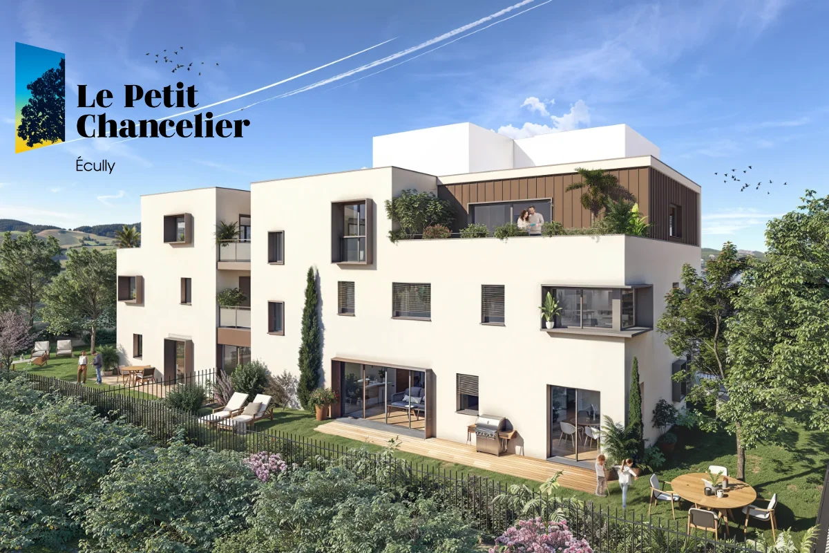 Ecully centre avec logo